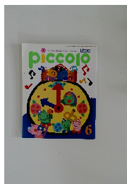 piccolo　6