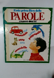 Il mio primo libro delle  PAROLE