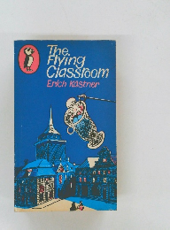 The Flying Classroom