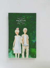 the art book of  BOKURA GA ITA  Yuuki Obata presents