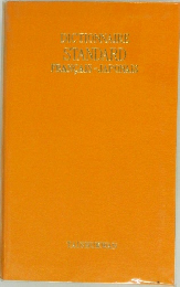 DICTIONNAIRE  STANDARD  FRANCAIS-JAPONALS