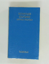 DICTIONNAIRE  STANDARD  JAPONAIS-FRANCAIS