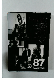 be with! VOL.87　2010年9月号