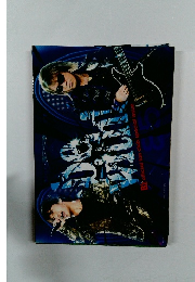 B2 official fan club special issue