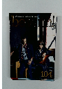 be with! B'z official fan club special issue Vol.104