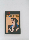 RAPE