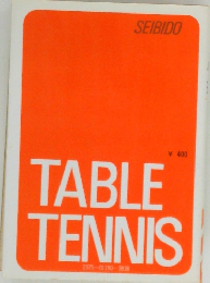 TABLE　TENNIS