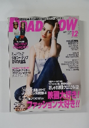 ROADSHOW (ロードショー) 2006年 12月号