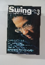 SwingJOURNAL　1996年3月号