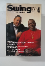 Swing JOURNAL 1996年4月号