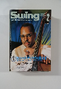 Swing JOURNAL 1996.2