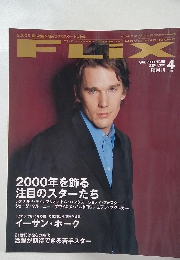 FLIX　2000  4