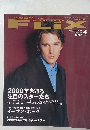 FLIX　2000  4