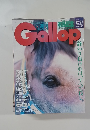 週刊　Gallop 1998年12月27日号