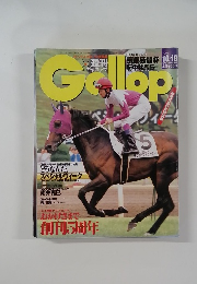 Gallop 1998 10