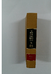 The  United  States  Patents  Quarterly  2d Series  Vol.  83