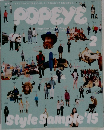 POPEYE　2015年2月号
