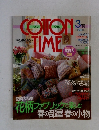 COTTON TIME 3