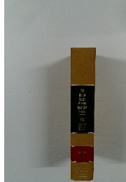 The  United  States  Patents  Quarterly  2d  Series  Vol.  87