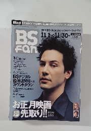 BSfan 2000年12月号