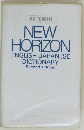 JUNIOR  NEW  HORIZON  ENGLISH-JAPANESE  DICTIONARY  Second Edition