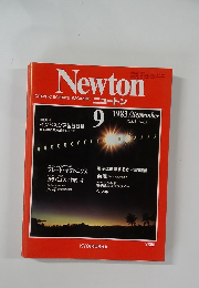Newton9　1983