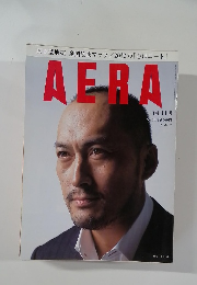 AERA　2004年11月8日号