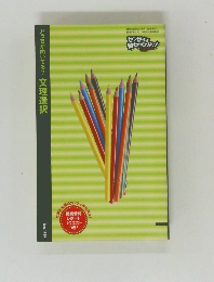 どっちが向いてる?文理選択