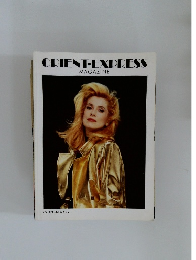 ORIENT-EXPRESS  MAGAZINE