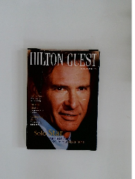 HILTON GUEST　1998年春　夏号
