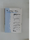 アロマテラピー学雑誌