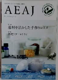 AEAJ