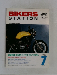 BIKERS STATION 1989-7