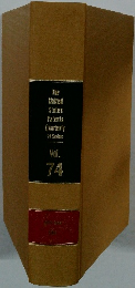 The  United  States  Patents  Quarterly  20 Series　Vol.74