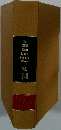 The  United  States  Patents  Quarterly  20 Series　Vol.74