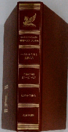 リーダースダイジェスト  世界ベストブックス