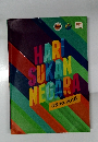HAR  SUKAN  NEGARA