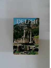 DELPHI  AND MUSEUM