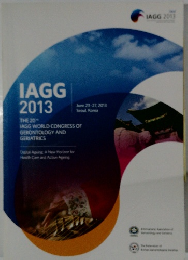 IAGG2013