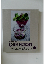 環境にやさしい食卓　OURFOOD-naturally!.