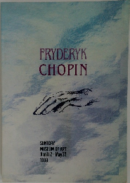 FRYDERYK　CHOPIN　1988