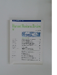 Harvard Business Review MAY-JUNE 1991