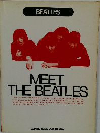 BEATLES　MEET THE BEATLES