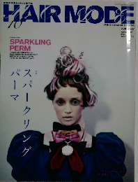 HAIR　MODE　2009年10月号
