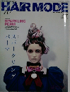 HAIR　MODE　2009年10月号