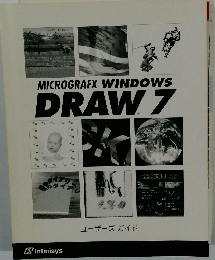 MICROGRAFX WINDOWS  DRAW 7