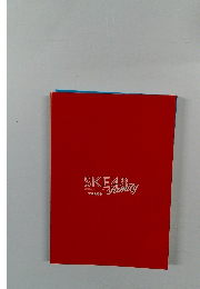 SKE48　Family　Vol.06　