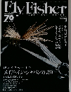 FLY FISHER 2015年 04 月号 [雑誌]