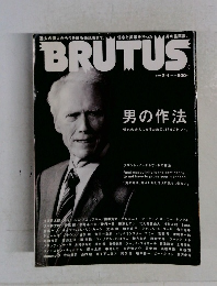 BRUTUS　2011/1　男の作法