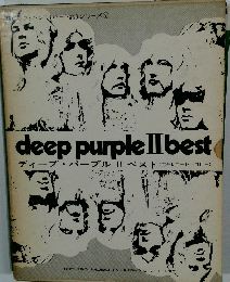 ロック・バンド 〔パート譜] シリーズ⑦  deep purple II best